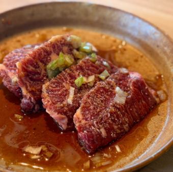 円蔵熟成ハラミ