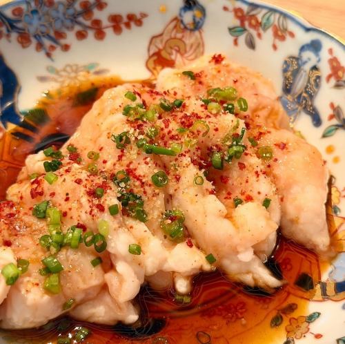 円蔵厳選シマチョウ