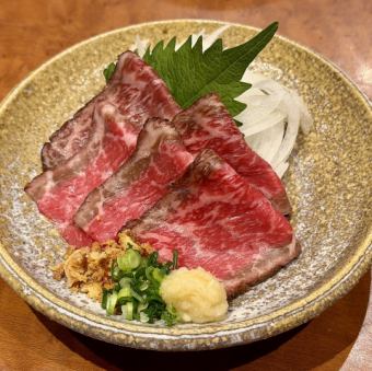 【A4特級】 究極のタタキ風赤身