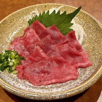 【A4特級】 京都名物赤タン刺