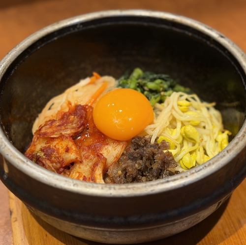 石焼ビビンバ