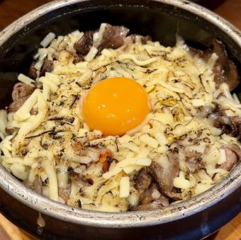 石焼チーズビビンバ