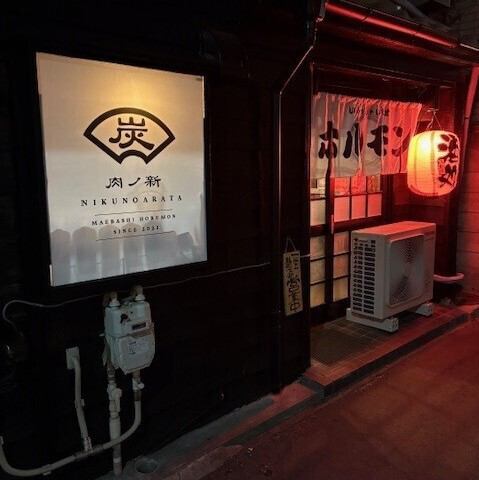 カルビや白センマイなどと共に、豊富な種類のドリンクを楽しめるおいしい焼肉のお店◎