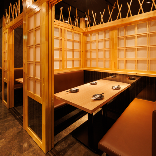 [個室完備]少人数様～♪