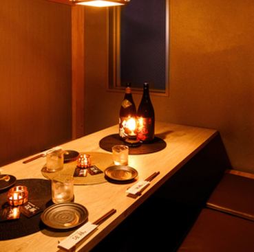 2H飲み放題付き全7品「雅～miyabi～コース」5,400円⇒4,400円