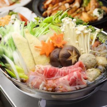 [鍋付き]【品川エリア最安値】2H飲放付全7品『雅～Miyabi～』5400⇒4,400円