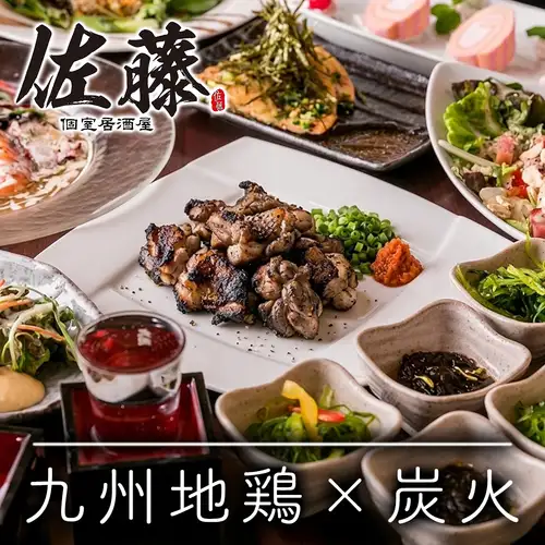 【厳選炭火焼き鳥×産地直送海鮮】朝捕れの鮮魚と職人技の串焼きを品川で堪能！飲み会や女子会に◎