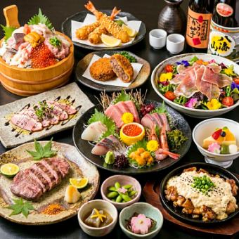 2.5-hour all-you-can-drink | Luxurious Chirashi Sushi and Wagyu Beef Steak! 10-course meal including premium sashimi and Wagyu beef cutlet - "Kiku" 7,700 yen