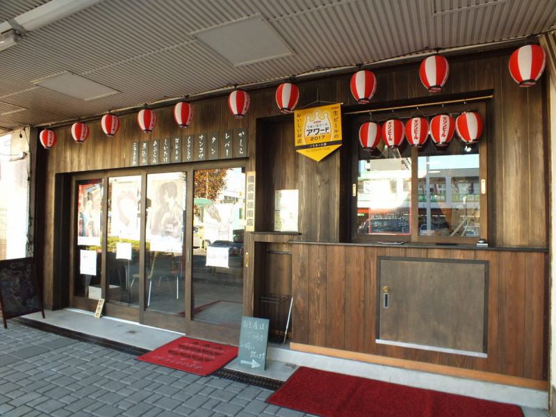 1 minute walk from Kita-Sakado station!! Excellent access!! Recommended for a quick drink and a quick meal after work♪