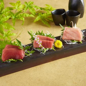 Assortment of 3 types of tuna (red, medium fatty, large fatty)