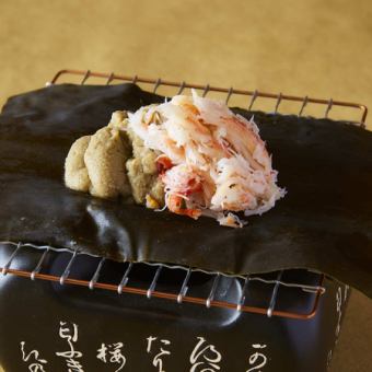 Crab miso Matsumae grilled