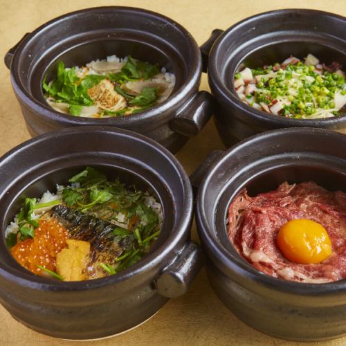 Clay pot rice is 1 go; 1 to 3 servings, 2 go: 3 to 5 servings.Also, it may take some time to place an order.