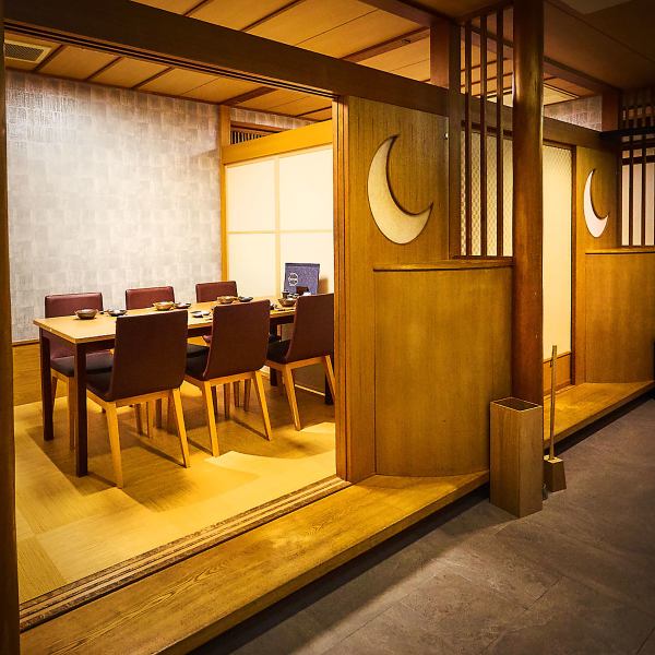 ■JR新潟駅から徒歩2分■広々とした個室席は周りの目を気にせず、ごゆっくりとお過ごしいただけます。各種ご宴会、会食や接待にも。