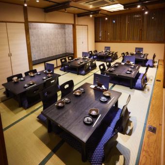 Tatami seats in the large hall.If you are a group, you can use it as a private room.