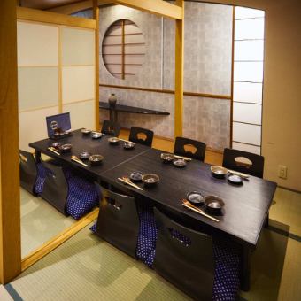 Semi-private rooms can accommodate up to 12 people.