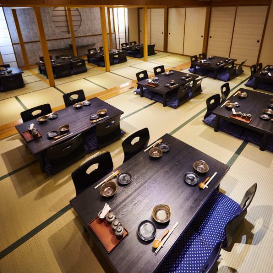 Perfect for various banquets ◎ Horigotatsu seating available for up to 40 people