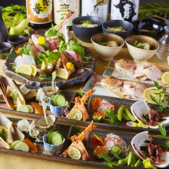 [单人份] 9,000日元套餐，包含根据季节和当日购买的9种菜肴 ■包括生啤酒在内的3小时无限畅饮