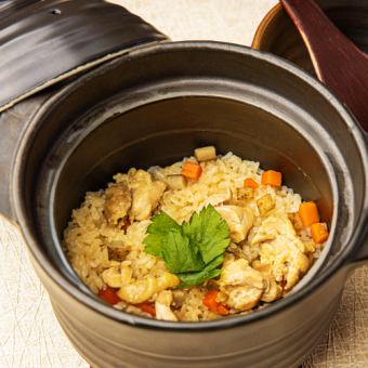 鶏の土鍋ご飯　1合