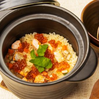 鮭といくらの親子土鍋ご飯　1合