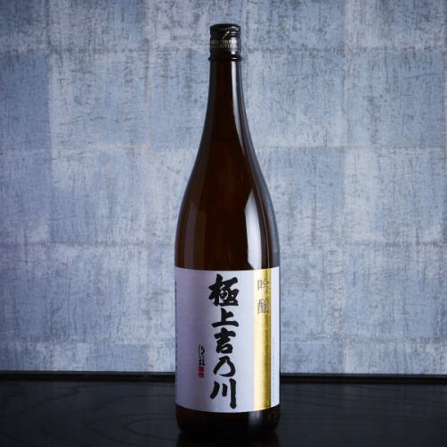 【長岡市/吉乃川酒造】極上 吉乃川 吟醸