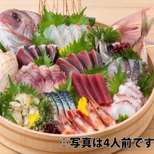 Wholesale Association Assortment <10-12 varieties> 1 serving