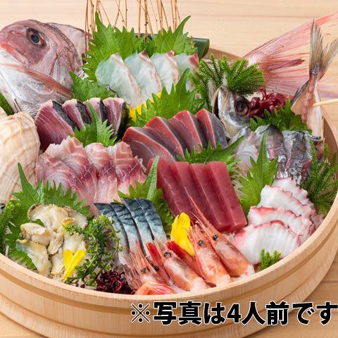 Wholesale Association Assortment <10-12 varieties> 1 serving