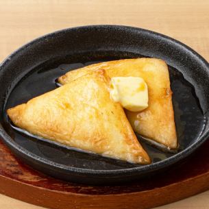 [Seafood dish] Grilled fish cake with butter