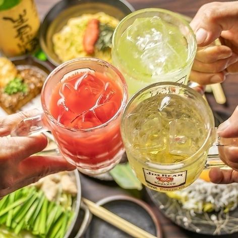 ハイボールやサワーに加えビールなども追加！90分プレミアム飲み放題1649円(税込)