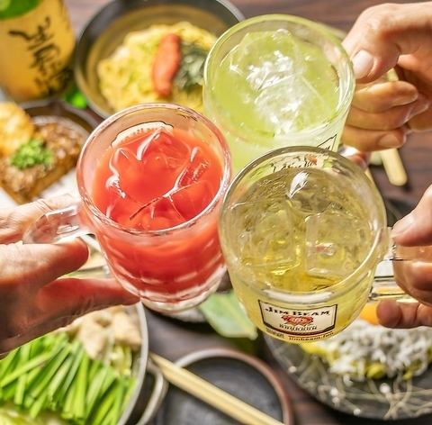 ハイボールやサワーに加えビールなども追加!90分プレミアム飲み放題1649円(税込)