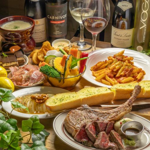 忘年会にオススメ!【6000円コース】100分飲み放題付き◇全9品6000円(税込)