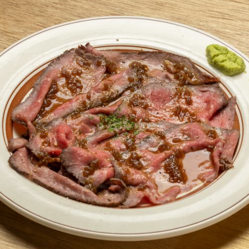 国産牛のローストビーフ