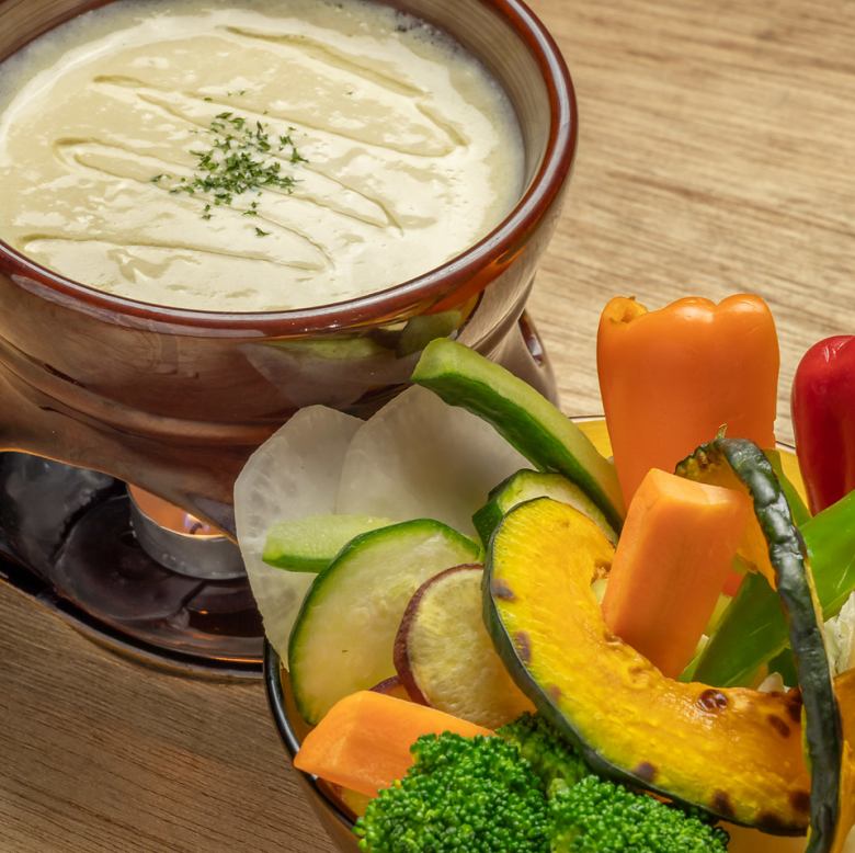 旬野菜のバーニャカウダ