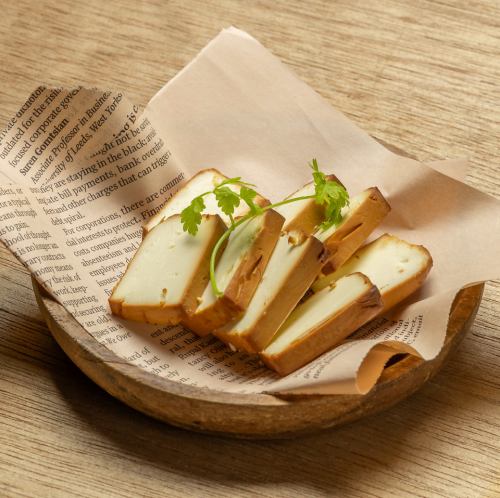 スモークチーズ