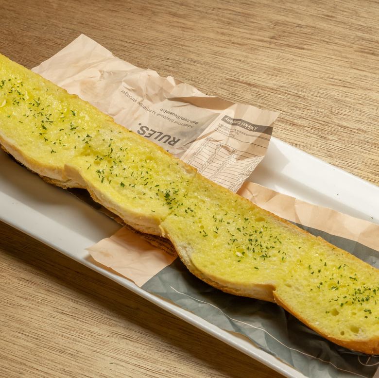 ロングガーリックトースト