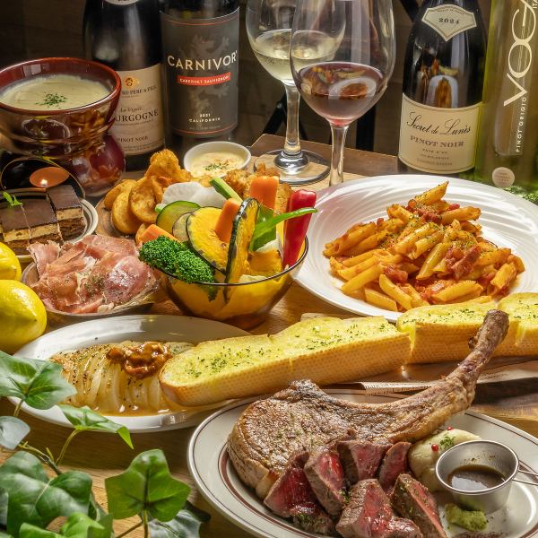 【各種ご宴会に】種類豊富なコース料理をご用意！お得なクーポンございますので、ぜひご利用ください♪