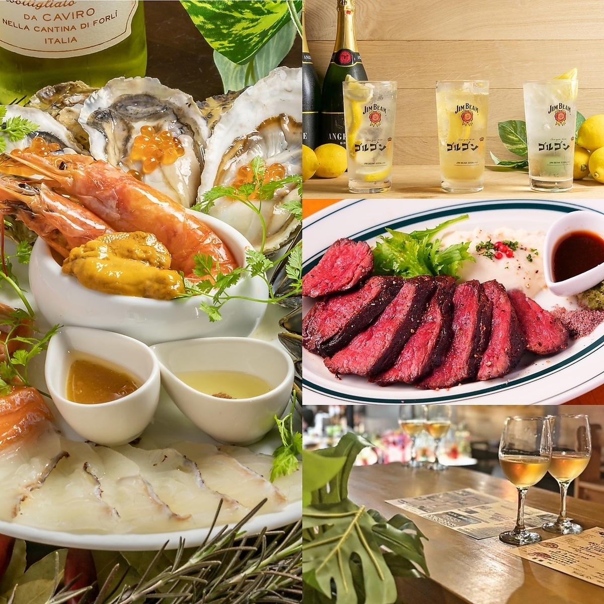 【期間限定】90分飲み放題999円♪