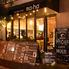 Cafe&Dining　Kitchen Bar ma-ha (マーハ)　堺筋本町店