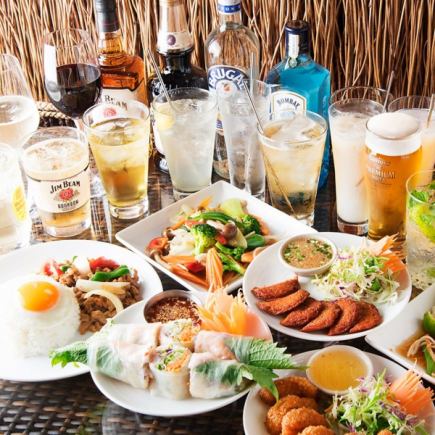 [Limited Time Offer] Premium Thai Course + All-You-Can-Drink