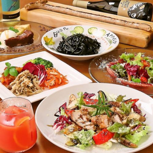 享用美酒的同時享用美味佳餚