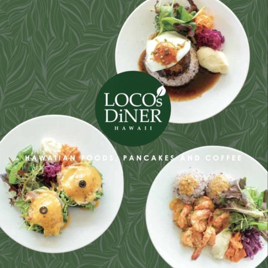 The long-established Hawaiian [Loco's Diner] celebrates its 10th year of patronage!