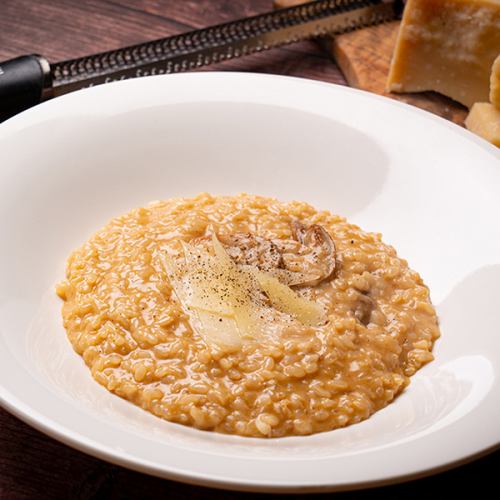 Parmesan cheese risotto with porcini mushrooms