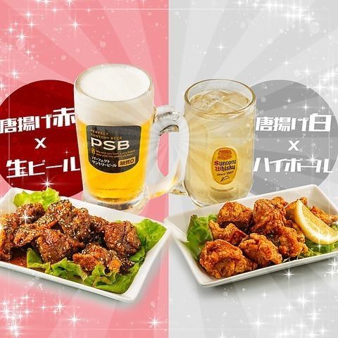 匠のよっとこ鶏唐揚げ