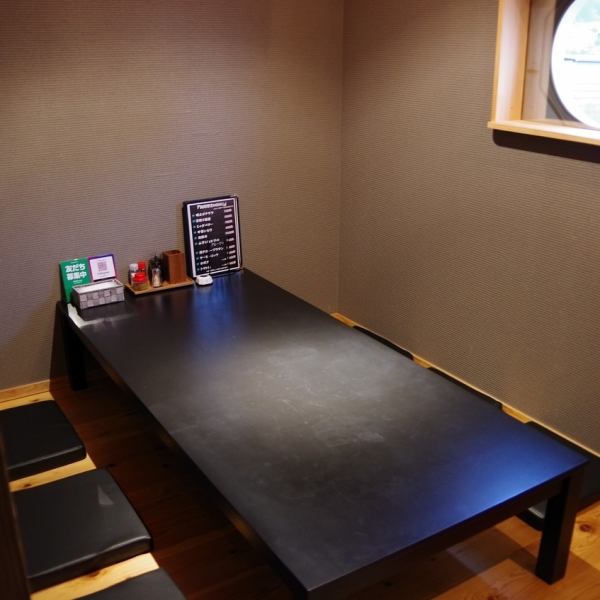 [Tatami room◇] The seats are wide apart, so you can spend a relaxing time.Please feel free to come and visit us as you can enjoy your meal with peace of mind if you are bringing your children with you.Please use it for various occasions such as birthdays, anniversaries, girls' nights out, dates, etc.