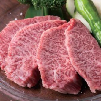 Special Japanese black beef Harami