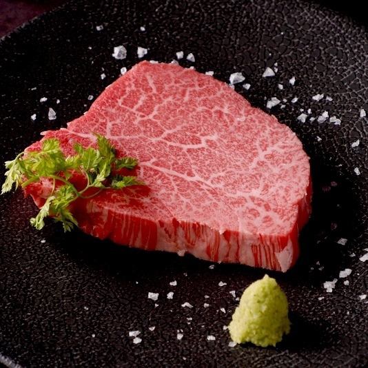 [Rare part that can only be taken from one cow] Chateaubriand