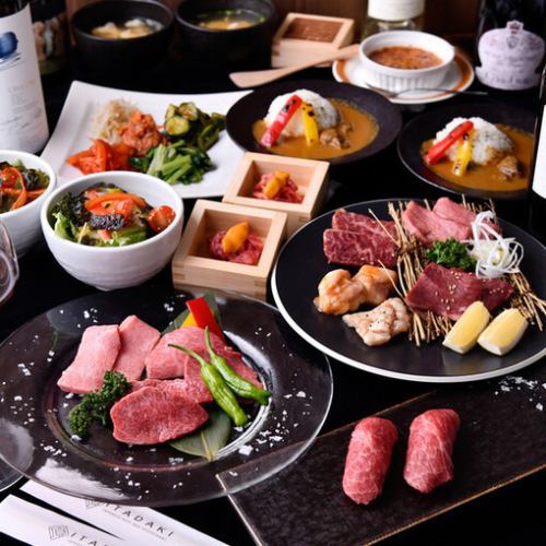 Enjoy ITADAKI's meat at a great price! Banquet course from 7,700 yen