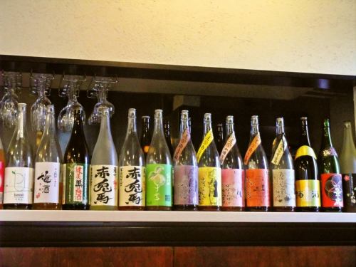 豊富なお酒が飲み放題