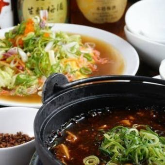 【120分飲み放題】海鮮コース 　6500円(税込)