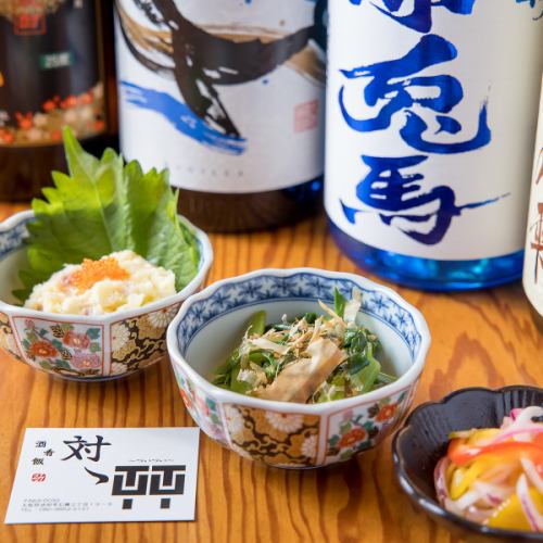 接客への想いとこだわりのおばんざいをご賞味ください！