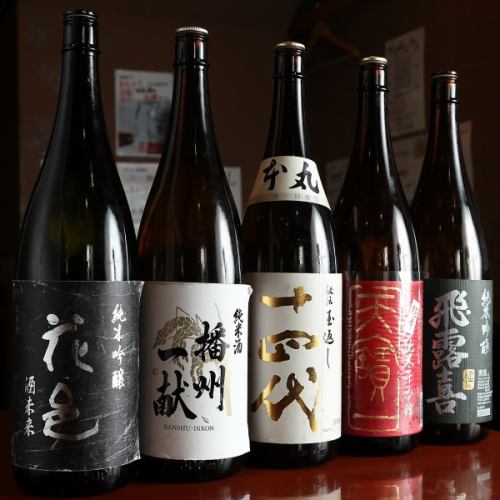 全国から仕入れた日本酒♪